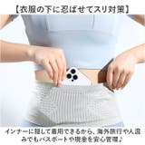 ランニングポーチ男女兼用 軽量伸縮素材 | BACKYARD FAMILY | 詳細画像6