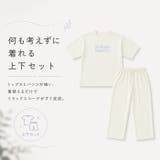 半袖ロゴ上下セット | BACKYARD FAMILY | 詳細画像5