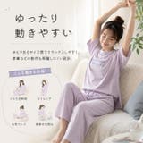 半袖ロゴ上下セット | BACKYARD FAMILY | 詳細画像6