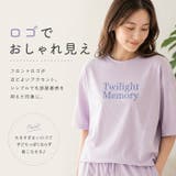 半袖ロゴ上下セット | BACKYARD FAMILY | 詳細画像7