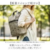 LISA LARSON リサラーソン 2WAYリュック | BACKYARD FAMILY | 詳細画像9