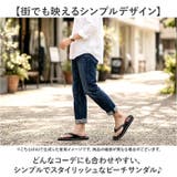 マーキュリー ビーチサンダル | BACKYARD FAMILY | 詳細画像3