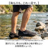 マーキュリー ウォーターシューズ | BACKYARD FAMILY | 詳細画像2