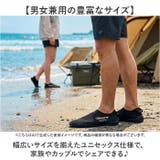 マーキュリー ウォーターシューズ | BACKYARD FAMILY | 詳細画像7