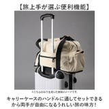 バッグ 旅行 ボストンバッグ | BACKYARD FAMILY | 詳細画像6