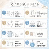 スイムウェア 水着 大きいサイズ | BACKYARD FAMILY | 詳細画像3