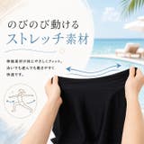 スイムウェア 水着 大きいサイズ | BACKYARD FAMILY | 詳細画像8