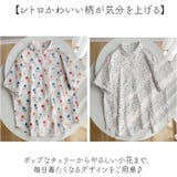 チュニック トップス ブラウス | BACKYARD FAMILY | 詳細画像4