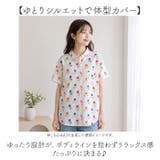 チュニック トップス ブラウス | BACKYARD FAMILY | 詳細画像6