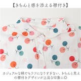 チュニック トップス ブラウス | BACKYARD FAMILY | 詳細画像8
