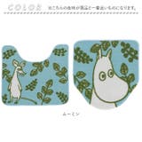 キャラクター トイレタリーセット | BACKYARD FAMILY | 詳細画像15 