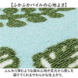 キャラクター トイレタリーセット | BACKYARD FAMILY | 詳細画像4 