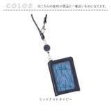 nofes リール付きパスケース | BACKYARD FAMILY | 詳細画像13 