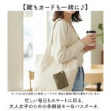 nofes リール付きキー＆パスポーチ | BACKYARD FAMILY | 詳細画像2 