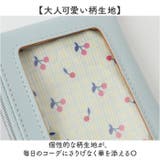 nofes リール付きキー＆パスポーチ | BACKYARD FAMILY | 詳細画像6 