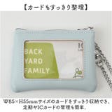 nofes リール付きキー＆パスポーチ | BACKYARD FAMILY | 詳細画像7 