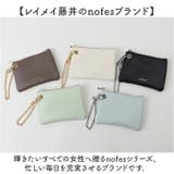 nofes リール付きキー＆パスポーチ | BACKYARD FAMILY | 詳細画像10 