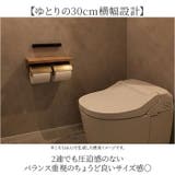 トイレットペーパーホルダー ダブル | BACKYARD FAMILY | 詳細画像5 