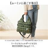 MOOMIN ムーミン 2wayトート | BACKYARD FAMILY | 詳細画像2 