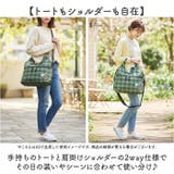 MOOMIN ムーミン 2wayトート | BACKYARD FAMILY | 詳細画像3 