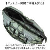 MOOMIN ムーミン 2wayトート | BACKYARD FAMILY | 詳細画像4 