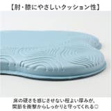 ヨガパッド 2個セット ヨガグッズ クッション性 | BACKYARD FAMILY | 詳細画像3