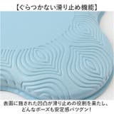 ヨガパッド 2個セット ヨガグッズ クッション性 | BACKYARD FAMILY | 詳細画像5