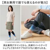 ソックス 着圧ソックス ふくらはぎサポーター | BACKYARD FAMILY | 詳細画像5 