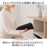 座禅 読書 三角 クッション 股関節 開脚 ストレッチ | BACKYARD FAMILY | 詳細画像6