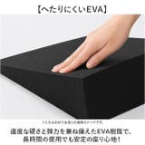 座禅 読書 三角 クッション 股関節 開脚 ストレッチ | BACKYARD FAMILY | 詳細画像8