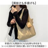 エコバッグ トート 小さくなる キーホルダーになる 折りたたみ | BACKYARD FAMILY | 詳細画像5 