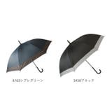 ATTAIN 晴雨兼用ジャンプ傘 UNI | BACKYARD FAMILY | 詳細画像14