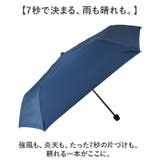 ATTAIN 晴雨兼用ミニ 7seconds 形状記憶 | BACKYARD FAMILY | 詳細画像2