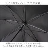 ATTAIN 晴雨兼用傘 手開き 55cm | BACKYARD FAMILY | 詳細画像6 