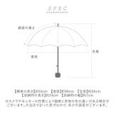 ATTAIN 晴雨兼用折りたたみ傘 | BACKYARD FAMILY | 詳細画像12 