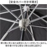 ATTAIN 晴雨兼用折りたたみ傘 UNI | BACKYARD FAMILY | 詳細画像5