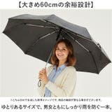 ATTAIN 晴雨兼用折りたたみ傘 UNI | BACKYARD FAMILY | 詳細画像6