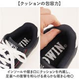 EDWIN 軽量メンズスニーカー | BACKYARD FAMILY | 詳細画像4