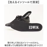 EDWIN 軽量メンズスニーカー | BACKYARD FAMILY | 詳細画像6 