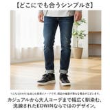 EDWIN 軽量メンズスニーカー | BACKYARD FAMILY | 詳細画像7 