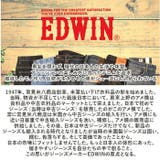EDWIN メンズスニーカー | BACKYARD FAMILY | 詳細画像14 