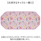 コットカバー | BACKYARD FAMILY | 詳細画像2 