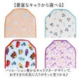 コットカバー | BACKYARD FAMILY | 詳細画像3 