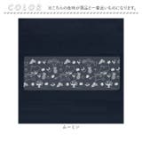 透明キッチンマット | BACKYARD FAMILY | 詳細画像9 