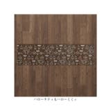 透明キッチンマット | BACKYARD FAMILY | 詳細画像14 