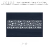 透明キッチンマット | BACKYARD FAMILY | 詳細画像9 