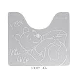 透明トイレマット | BACKYARD FAMILY | 詳細画像12 