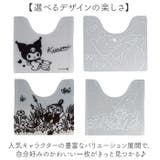 透明トイレマット | BACKYARD FAMILY | 詳細画像7 