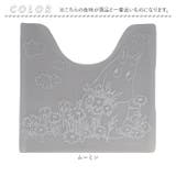 透明トイレマット | BACKYARD FAMILY | 詳細画像9 