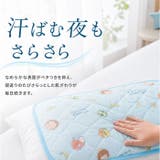 ひんやり枕パッド | BACKYARD FAMILY | 詳細画像6 